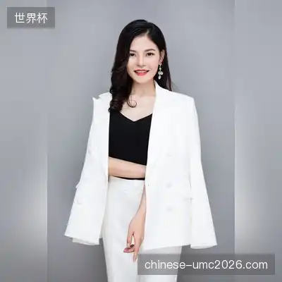 王平